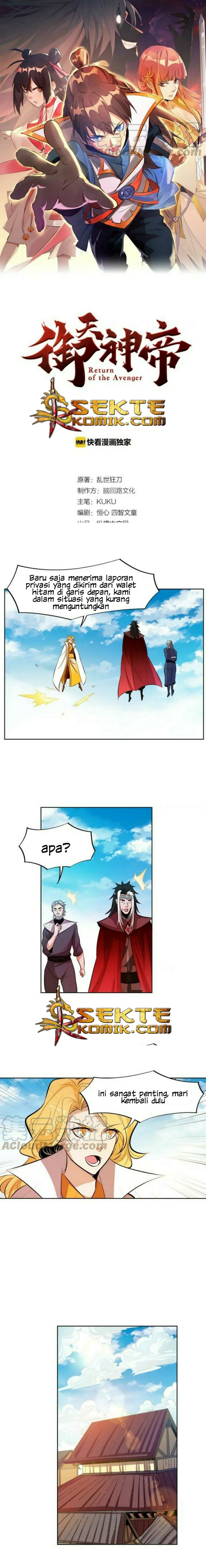 Return of The Avenger (Imperial God Emperor) Chapter 19 Gambar 2